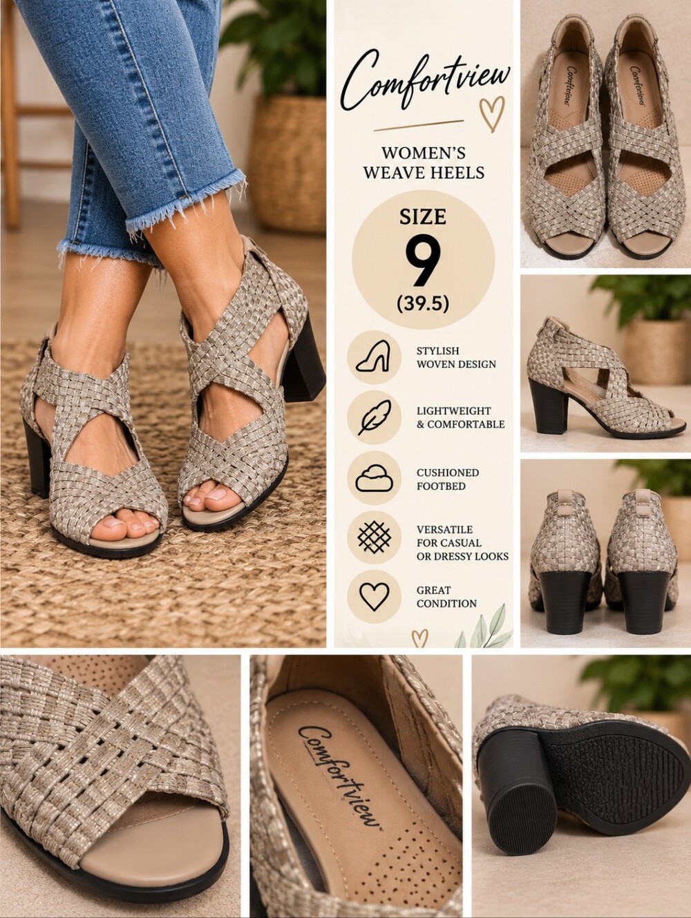 Comfort view women's size 9 brown weave heels #37
